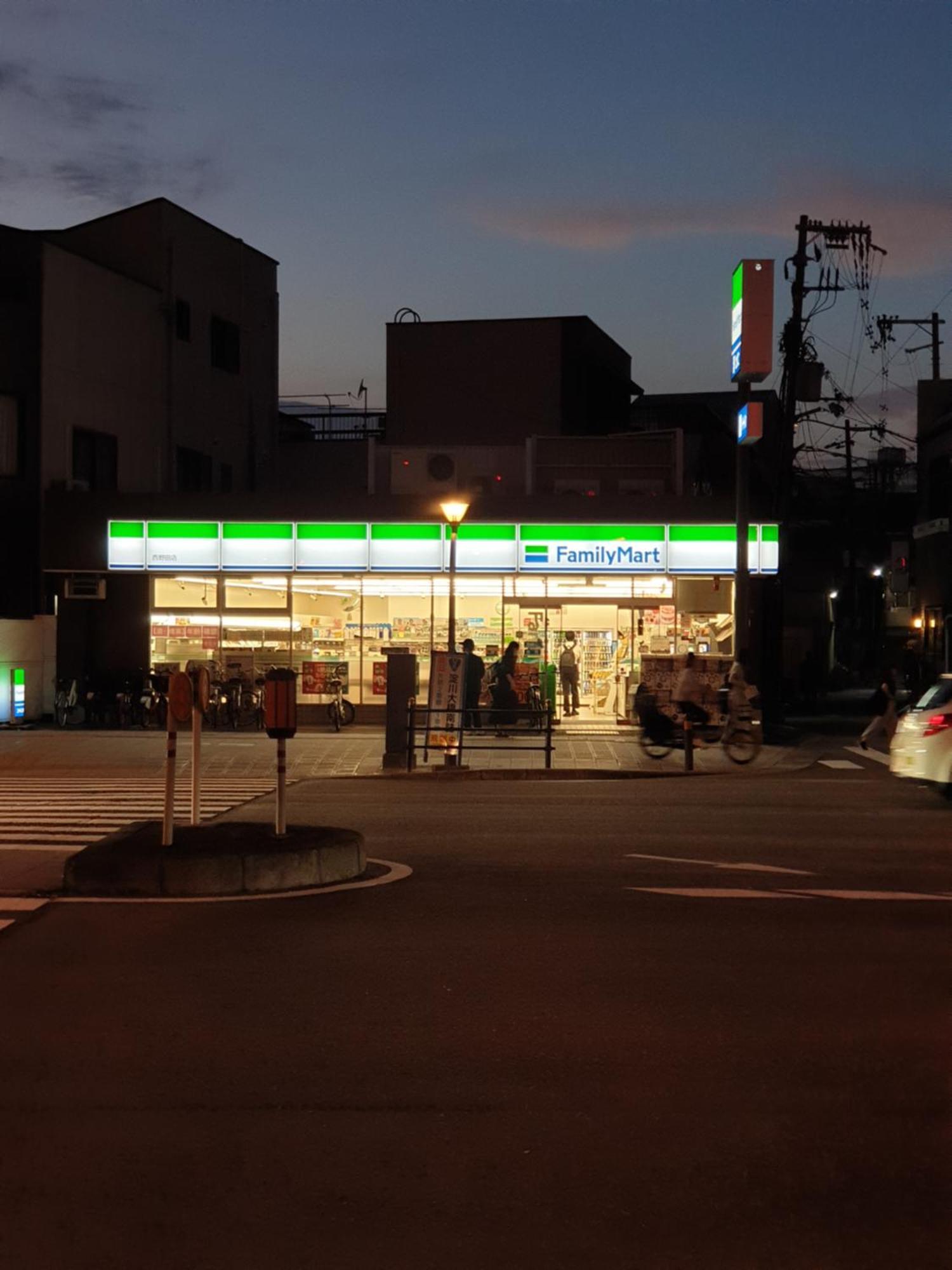 Guesthouse Yours Osaka Eksteriør billede